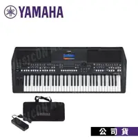 在飛比找PChome24h購物優惠-YAMAHA PSR-SX600 61鍵山葉電子琴 自動伴奏