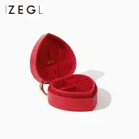 在飛比找樂天市場購物網優惠-ZEGL設計師牛牛禮盒紅色愛心形首飾盒中國風收納盒項鏈盒子禮