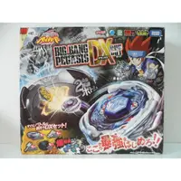 在飛比找蝦皮購物優惠-TAKARA TOMY 戰鬥陀螺 鋼鐵奇兵 BB 107 爆