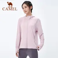 在飛比找蝦皮商城優惠-Camel防曬衣男女薄款速乾冰感防紫外線外套