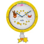 T'S FACTORY CUCKOO CLOCK YELLOW MIFFY FOOT SWING CLOCK ANALO