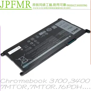 DELL Inspiron 14 5488 5493 5593 P90F 電池適用 戴爾 Chromebook 3100 3400 JPFMR 7MTOR 7MT0R 16DPH P90F002