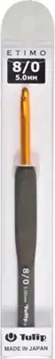 Tulip T15-800 ETIMO Cushion Grip Crochet Hook Needle 8/0 (5.00mm) F/S w/Track#