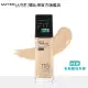 即期品【MAYBELLINE 媚比琳】FIT ME反孔特霧粉底液30ml SPF22新升級(12色任選)