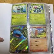 Pokemon Card 151 165 Types Full Complete With Detective Pikachu File
