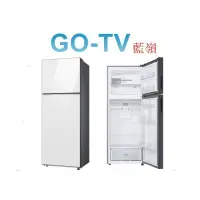 在飛比找蝦皮購物優惠-[GO-TV] SAMSUNG 三星 466L 變頻兩門冰箱