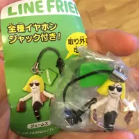 在飛比找蝦皮購物優惠-扭蛋 LINE 熊大 饅頭人 兔兔 詹姆士