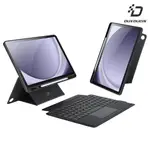 DUX DUCIS SAMSUNG 三星 GALAXY TAB A9+ DK 鍵盤保護套 平板保護套 實體鍵盤套 磁吸保