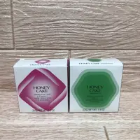 在飛比找蝦皮購物優惠-資生堂SHISEIDO 潤紅蜂蜜香皂/翠綠蜂蜜香皂 100g