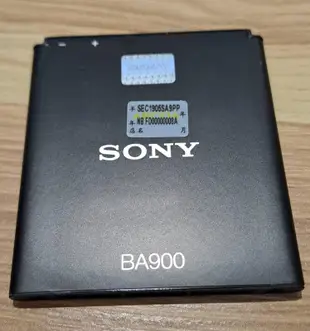 奇機通訊【Sony 小米 COOLPAD OPPO】電池 庫存出清 BA900 小米2S 706/5820 FIND7A