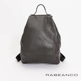 【RABEANCO】時尚系列牛皮菱形後背包(深灰)