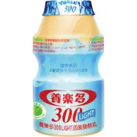 在飛比找家樂福線上購物網優惠-【發酵乳-乳酸飲料】養樂多300Light發酵乳 100ml