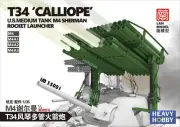 Heavy Hobby LM-35001 1/35 T34 CALLIOPE US.MEDIUM TANK M4 SHERMAN ROCKET LAUNCHER