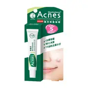 [Deal] Rohto Mentholatum - Acnes Medicated Sealing Jell