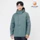 【Hilltop 山頂鳥】GORE-TEX 透氣保暖可拆帽大衣外套 男款 綠｜PH22XM25ECM0(可銜接內件)