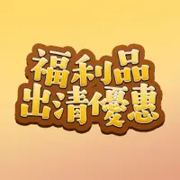 在飛比找蝦皮商城優惠-寵物外出包NG品 寵物外出 寵物包