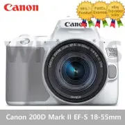 Canon EOS 200D Mark II EF-S 18-55mm 4-5.6 IS STM lens Kit (White) - Tracking
