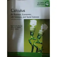 在飛比找蝦皮購物優惠-微積分13版  Calculus 13Edition 大學微