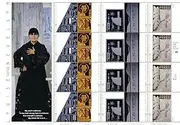 Louise Nevelson pane 20 x 33 Cent U.S. Postage Stamps 1