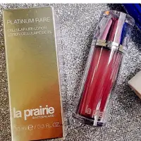 在飛比找蝦皮購物優惠-🇮🇹【La Prairie鉑金肽完美前導精華10ml 凍齡超