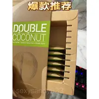 在飛比找蝦皮購物優惠-❤️馬來西亞雙倍椰子粉💪Double coconut 男性椰