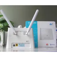 在飛比找蝦皮購物優惠-華為 B310as-852 送天線 台灣全頻 4G分享器 B