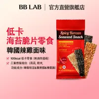 在飛比找蝦皮商城優惠-[BBLAB官方直營] 韓國辣雞面味 低卡 海苔脆片零食 1