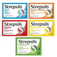 在飛比找蝦皮購物優惠-泰國原裝進口 Strepsils 舒立效 潤喉糖 橘子口味 