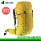 【全家遊戶外】Deuter 德國 FUTURA 透氣網架背包 32L 薑黃 3400821 登山包/健行/雙肩後背包/戶外背包