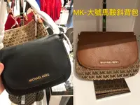 在飛比找樂天市場購物網優惠-美國正品熱銷款 MICHAEL KORS MK 經典黑色、櫻