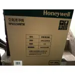 HONEYWELL 空氣清淨機 HPA5250WTW