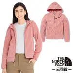 【THE NORTH FACE】女 DUNRAVEN 輕柔刷毛抓絨連帽保暖外套.夾克_5AYM-0LA 粉色