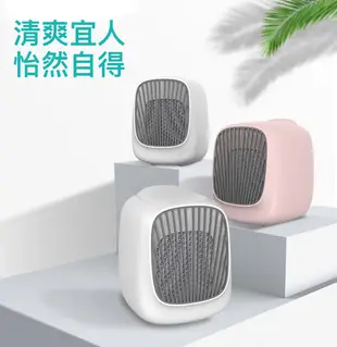 【 GOSHOP 】桌面型微型便攜迷你冷氣 水冷扇 致冷空調-可拆洗濾網 (5.4折)