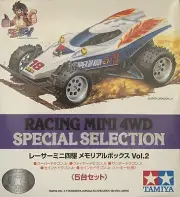 Tamiya Racing mini 4wd special selection Vol 2 Five cars NEW