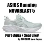 ASICS Running Shoes NOVABLAST 5 1011B974.300 Pure Aqua / Seal Grey