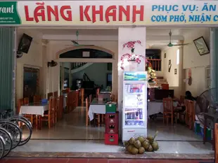 Lang Khanh飯店Lang Khanh Hotel