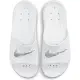 【NIKE 耐吉】拖鞋 男鞋 運動拖鞋 VICTORI ONE SHOWER SLIDE 白 CZ5478-100