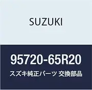 95720-65R20-000 Suzuki Hose,discharge 9572065R20000