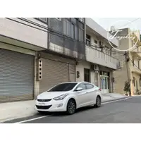 在飛比找蝦皮購物優惠-2013 現代 ELANTRA