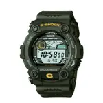 G-shock G7900-3d in Green