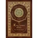 THE KING JAMES BIBLE: THE OLD TESTAMENT