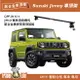 【MRK】Travel Life Suzuki Jimny QPP-04 K14 雨槽式 鋁合金 車頂式置放架