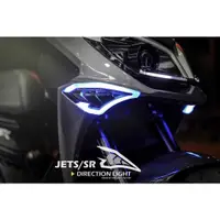 在飛比找蝦皮購物優惠-【斗六】 OMG方向燈 JETS方向燈 JETSR 方向燈 