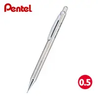 在飛比找樂天市場購物網優惠-飛龍 Pentel 不鏽鋼自動鉛筆 S475 (0.5mm)