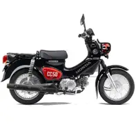 在飛比找蝦皮商城優惠-HONDA CROSS CUB 110 2023出廠 本田 