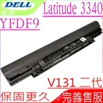 DELL電池- E3340,13 3340,V131二代,YFDF9,5MTD8,YFOF9,H4PJP,JR6XC,7WV3V,451-BBJB,451-BBIY