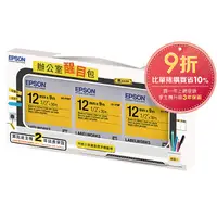 在飛比找PChome24h購物優惠-EPSON 7111113 辦公室醒目包標籤帶(LK-4YB