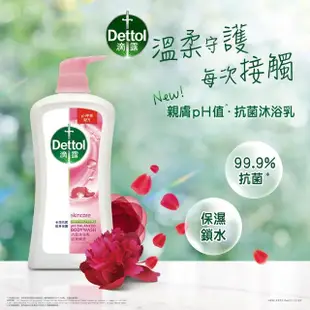 【Dettol 滴露】滴露抗菌沐浴乳 滋潤保濕(950ml*6入/箱-箱購)