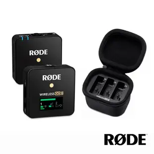 RODE｜Wireless GO II SINGLE 一對一微型無線麥克風 + 充電盒 公司貨