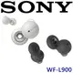 SONY WF-L900 Linkbuds 真無線藍牙耳機 創新開放式設計 輕巧舒適 防水防塵 (8.7折)